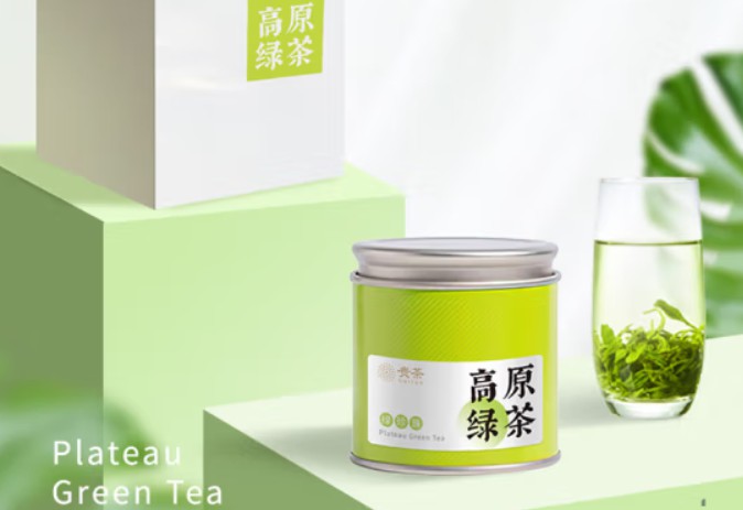 恒晟商品交易中心-国内保留专业做茶的持牌大宗商品交易所名单